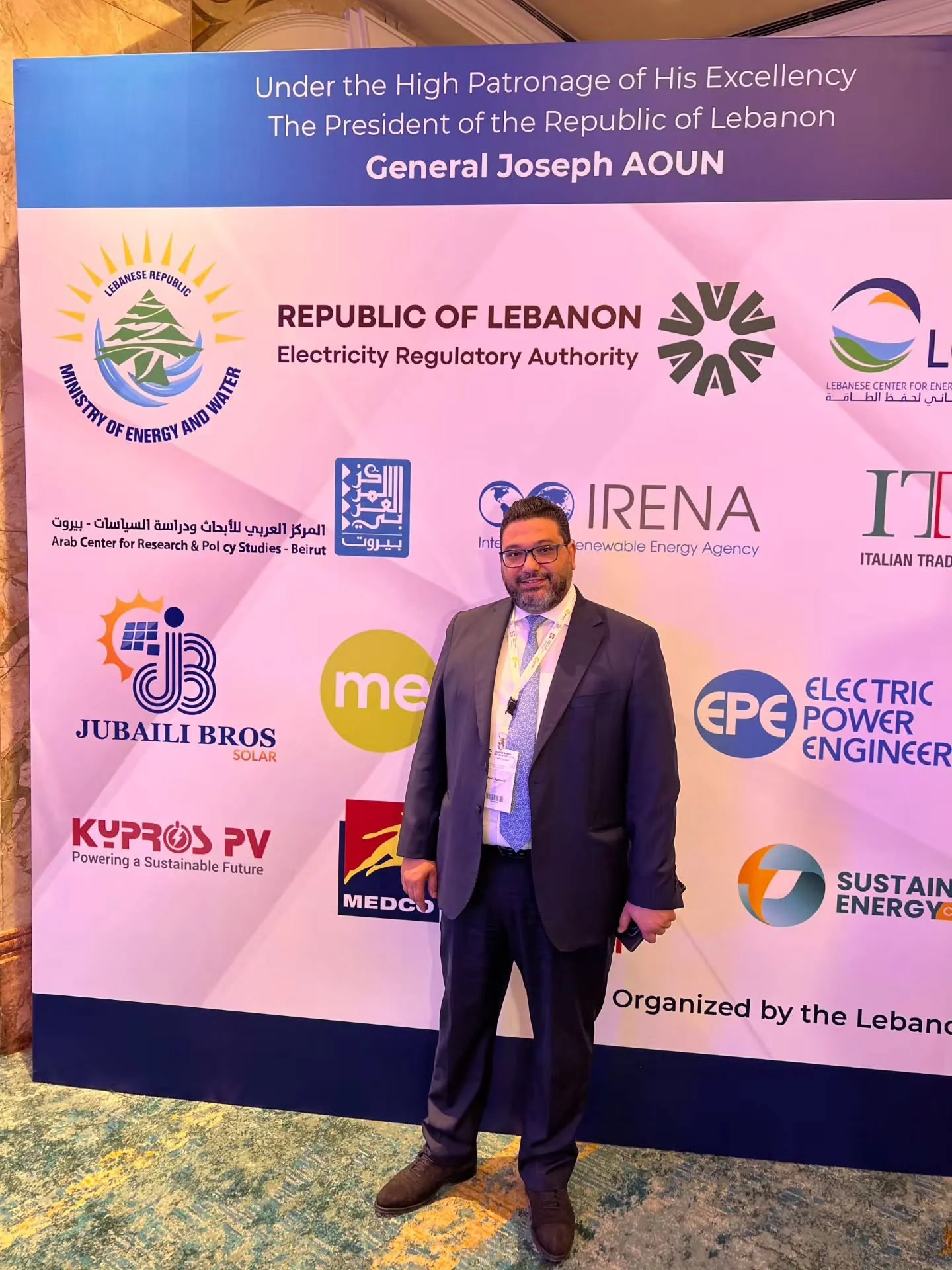 At the Beirut Energy Forum 2026