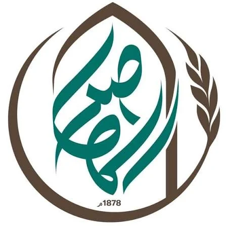 Makassed University